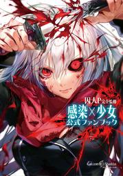 ■預購■『Amazon』通販｜新垣ことり【DVD】「スイートマッサージルーム」。 歷史價格詳細信息