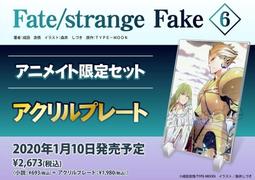 【獅子頭本舖】(Ani限定版) 代購 日版BL廣播劇 ときしば《&alpha;が&alpha;を抱く方法 》&alpha;擁抱&alpha;的方法 歷史價格詳細信息