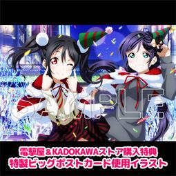 LoveLive! 學園偶像 L資料夾 (西木野真姬、矢澤妮可、絢瀨繪里、動漫節、漫博展) 歷史價格詳細信息