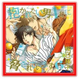 初回限定盤 家入里歐 Leo Ieiri LEO 2015 家入レオ 全新單曲 君がくれた夏 日本製原版 CD+DVD 歷史價格詳細信息