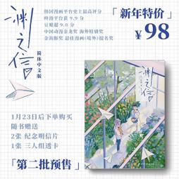 信賢金屬切割零售大口徑厚壁45#無縫鋼管規格齊全一釐米起切 歷史價格詳細信息