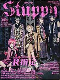 代購 月子服*孕婦睡衣*餵奶衣P10091404 歷史價格詳細信息