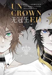 雷克非標產品訂製鋼絲繩切斷器 環鏈切斷器 分離式鋼絲繩切斷器 歷史價格詳細信息