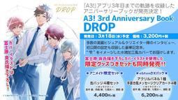 公司周年慶店鋪開業打卡合影拍照立牌KT板框企業團建活動拍攝道具 歷史價格詳細信息