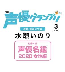【水月】水寫書法布水寫布練字專用毛筆字初學練毛筆字帖套裝水洗布仿宣空 歷史價格詳細信息