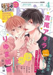 代購 月子服*孕婦睡衣*餵奶衣P10091404 歷史價格詳細信息