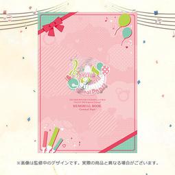 日本THRIVE大東5500專業電剪(附原廠日本頭)零件，修磨服務 歷史價格詳細信息