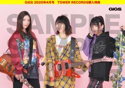 ■預購■『Tower』特典｜B-PASS 2018年9月號 。 歷史價格詳細信息