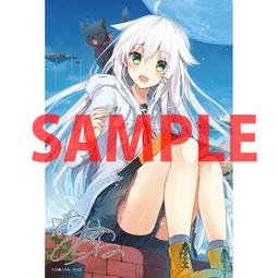 ■預購■『虎之穴』特典｜TV 工作細胞 エンディングテーマ CheerS(期間生産限定盤)/ClariS。 歷史價格詳細信息