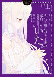 代(購)訂 早安少女組 後藤真希 写真集 flos 寫真集 1999年モーニング娘。の3期メンバーとしてデビュ ー大型本 歷史價格詳細信息