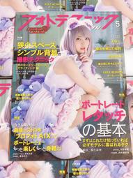 現貨供應~日本東京迪士尼樂園2017情人節限定~達菲+雪莉梅 坐姿絨毛娃娃吊飾 達菲熊 歷史價格詳細信息