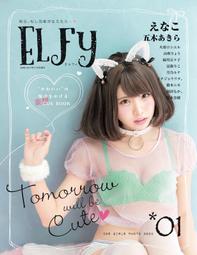 現貨供應~日本東京迪士尼樂園2017情人節限定~達菲+雪莉梅 坐姿絨毛娃娃吊飾 達菲熊 歷史價格詳細信息