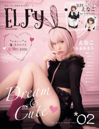 現貨供應~日本東京迪士尼樂園2017情人節限定~達菲+雪莉梅 坐姿絨毛娃娃吊飾 達菲熊 歷史價格詳細信息