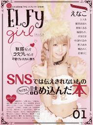 現貨供應~日本東京迪士尼樂園2017情人節限定~達菲+雪莉梅 坐姿絨毛娃娃吊飾 達菲熊 歷史價格詳細信息