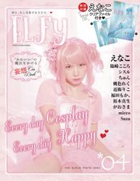 現貨供應~日本東京迪士尼樂園2017情人節限定~達菲+雪莉梅 坐姿絨毛娃娃吊飾 達菲熊 歷史價格詳細信息