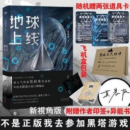 -!小花代購(線上) #102715 名廚美饌 芝麻核桃糊 30公克Ｘ50入 歷史價格詳細信息