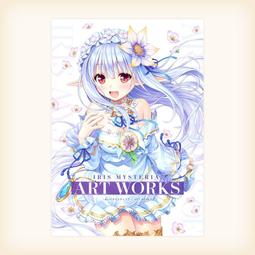 August 八月�� 夏季冰絲西裝外套男 商務休閒潮流素色防晒服男士透氣韓版緊身薄款外套天天精選 歷史價格詳細信息