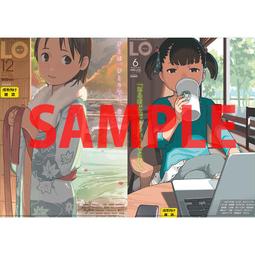 2020年7月新番咒術回戰釘崎野薔薇禪院真希家入硝子cos 歷史價格詳細信息