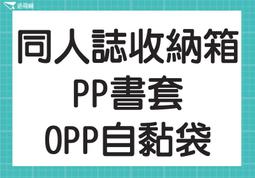伊勢丹 136 137 134桜鏡 135日向織 129 晶采盈緻眼彩盤 01瑞花 02楊香色 03光暮 SUQQU【小妮子美妝】 歷史價格詳細信息