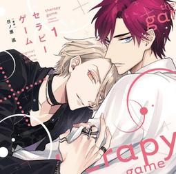 現貨 日版 新版 原田泰治: 野の道を歩く畫家 別冊太陽 日本畫家 歷史價格詳細信息