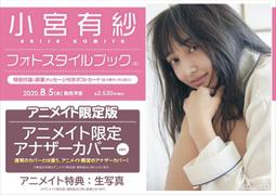 ■有免運■暴力蓬蓬裙 35cm白 澎澎裙 襯裙 裙撐/cosplay/cos/lolita/小禮服/蘿莉塔 歌德 歷史價格詳細信息