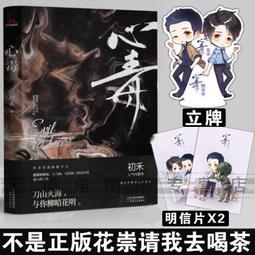 現貨 初原女裝牛仔半身裙開叉毛邊破洞裙日系時尚個性中長款夏季新品正品促銷 歷史價格詳細信息