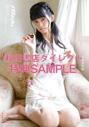 ※玖聲音響發燒精品※日本Entre ET-200 頂級MC唱頭升壓器 歷史價格詳細信息