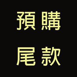 非標預定機器人配套輸送機 自動化滾筒輸送機 U型滾筒輸送機 歷史價格詳細信息