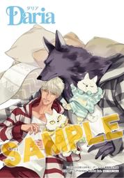 2020年10月新番咒術回戰禪院真依cos cosplay 歷史價格詳細信息