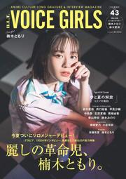 玲木 GSX S1000F  阿魯  重機模型 重機 仿賽  SUZUKI  welly 威利 歷史價格詳細信息