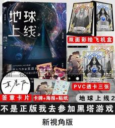 -!小花代購(線上) #102715 名廚美饌 芝麻核桃糊 30公克Ｘ50入 歷史價格詳細信息