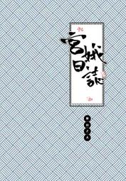 【日代子】(現貨+預購）日本限定版 五色帆布堂X hello kitty聯名款 A4 帆布包 （日本製） 歷史價格詳細信息