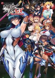 ■預購■『虎之穴』特典｜TV 工作細胞 エンディングテーマ CheerS(期間生産限定盤)/ClariS。 歷史價格詳細信息