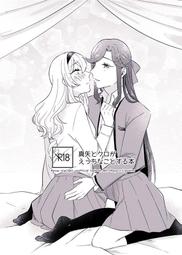 モテFACTORY 男士眉毛護理 五件組【Donki日本唐吉訶德】 歷史價格詳細信息