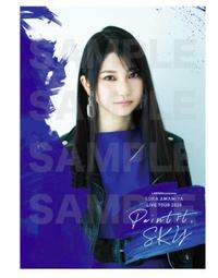 雨宮天 天官賜福 ED [FREESIA]＊日版CD單曲初回盤 全新現貨可寄＊ 歷史價格詳細信息