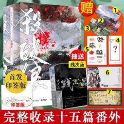 PRIEST CLERGY OFFICIANT VESTMENT CHASUBLE W/MATCHING CORPORAL IMPERFECT 4 歷史價格詳細信息