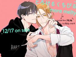 高崎3018新年時來運轉日曆桌面拼裝擺件模型兒童積木玩具禮品 歷史價格詳細信息