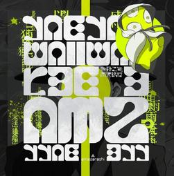 (新品。Amazon限定特典)映画【天外者 】 DVD通常版。三浦春馬。三浦翔平。西川貴教 歷史價格詳細信息