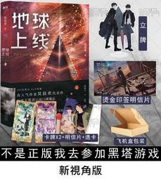 -!小花代購(線上) #102715 名廚美饌 芝麻核桃糊 30公克Ｘ50入 歷史價格詳細信息