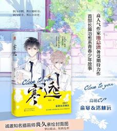 【寒舍小品】現貨FX AUDIO A10 DAC 藍芽真空管前級擴大機 耳擴 重低音 2.1聲道 家庭劇院 保固一年 歷史價格詳細信息