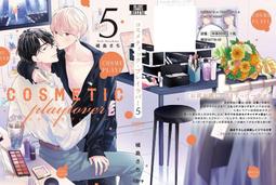 楢葉波浪洗白色實木吧台椅 (大台北免運費)促銷價3200元【阿玉的家2024】 歷史價格詳細信息