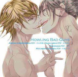 Lucky代購 大直徑瑪莎手錶 防水日曆石英錶 經典大LOGO時尚男錶 黑色真皮帶錶R8851108032 歷史價格詳細信息