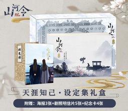 集山庄|ATUNAS 歐都納|男款 天鵝絨刷毛保暖連帽外套 A1GA1903M 亮藍 現貨XL 2XL (天鵝絨/保暖) 歷史價格詳細信息