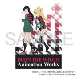 BURN THE WITCH 龍與魔女 1 首刷 書腰版 東立 漫畫 死神 BLEACH 作者 久保帯人 歷史價格詳細信息