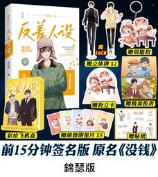 現貨呂小虎潮牌水洗條紋牛仔長袖襯衫男日系休閑cityboy藍色襯衣外套 歷史價格詳細信息