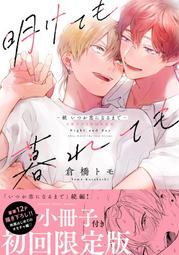 【獅子頭本舖】限定買家 勿亂下單(視覺系樂團DIAURA) 歷史價格詳細信息