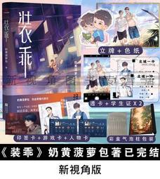 【原裝現貨 中古美品】 瑞士 Vitra Eames DSR 貝殼椅 蛋殼椅 經典百大名椅 Herman Miller 歷史價格詳細信息