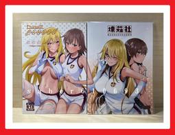 ミ★╭☆ddo原創 崩壞星穹鐵道 流螢等身抱枕動漫抱枕等身抱枕tao枕頭tao等身枕tao抱枕tao 歷史價格詳細信息