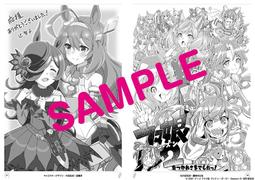 現貨【Pretty Maid】大尺碼 Annabery 平口俏麗短版雪紡二件式睡衣 NY14020033 歷史價格詳細信息