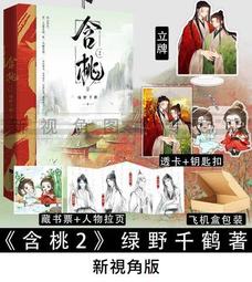 現貨含贈品!2022 BERTER後繼款! MAROS六角紋新款室外室內PU軟皮籃球手感佳WITESS龍鱗紋十字紋 歷史價格詳細信息